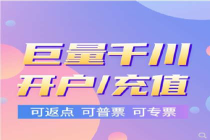 抖音内容营销：信息流推广策略