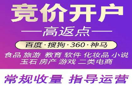 微信信息流广告的受众分析与定位